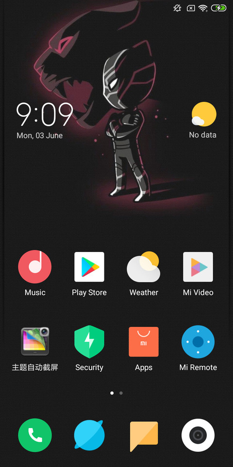 Black _DWM19 screenshot