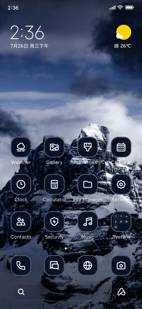 Landscape Mountain screenshot