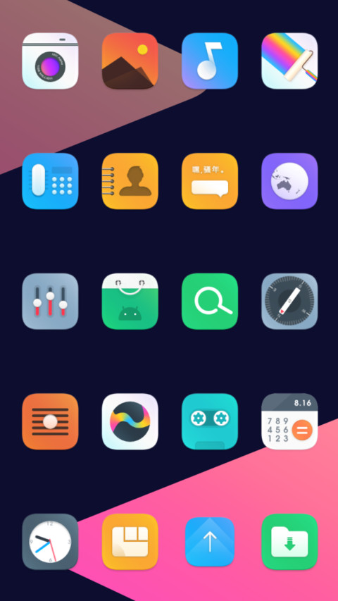 MIX Reborn V10 screenshot