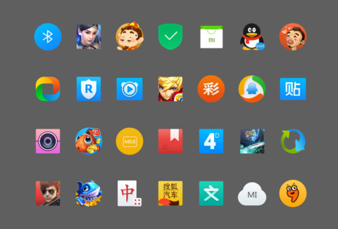 ZUI screenshot