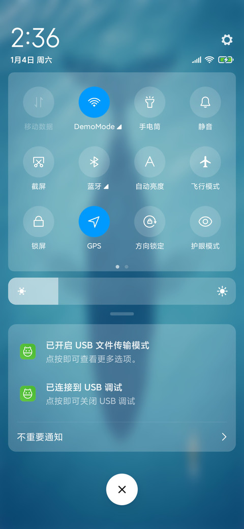遇到鲸 screenshot
