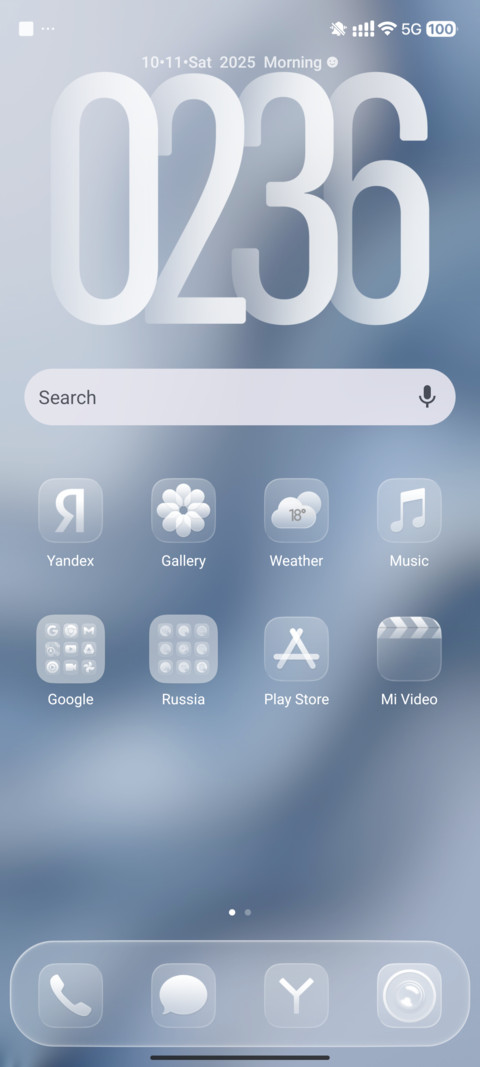 Glass 26M Preview