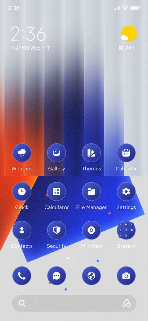 Glass Blocks screenshot