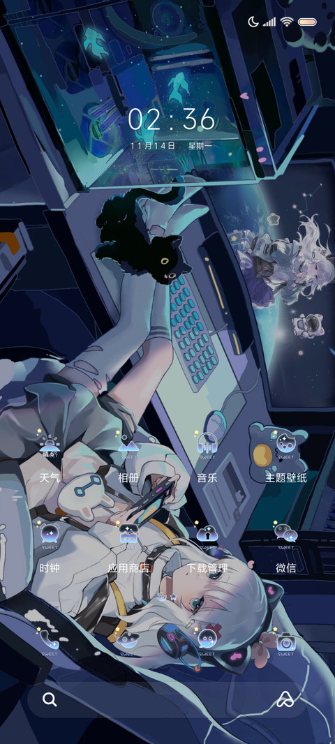 二次元少女异世界 screenshot