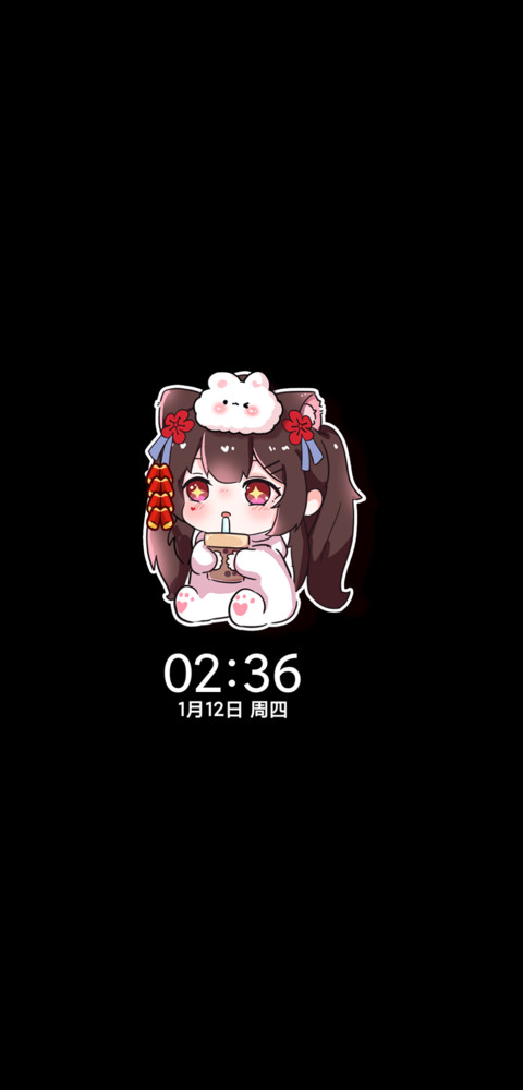 转运小核桃 screenshot