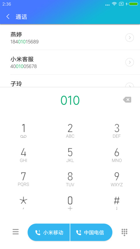 White Style screenshot