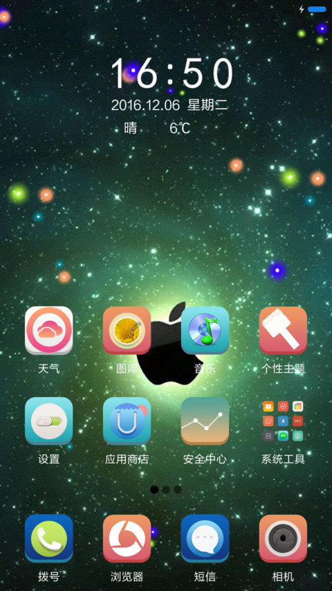 Apple screenshot