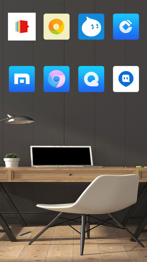 Leisure time screenshot