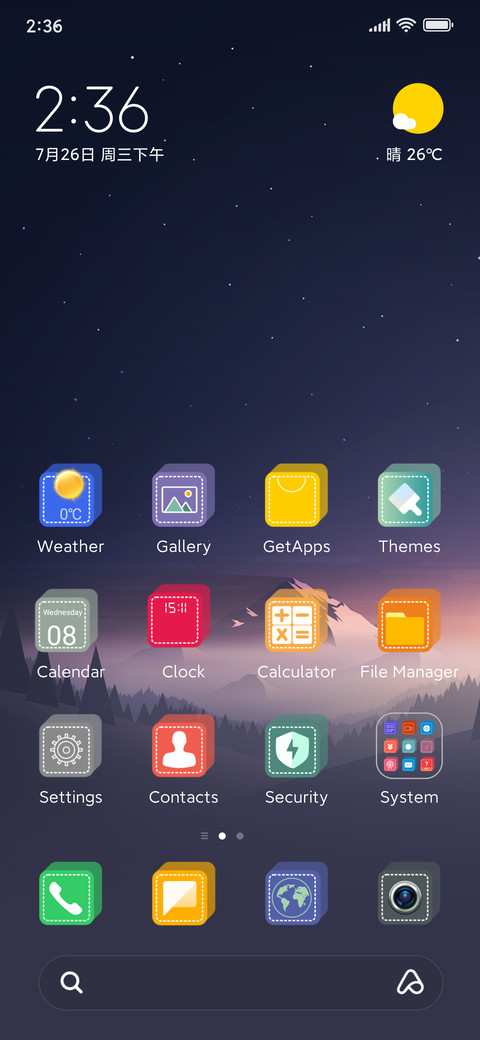 JiyanV3D screenshot