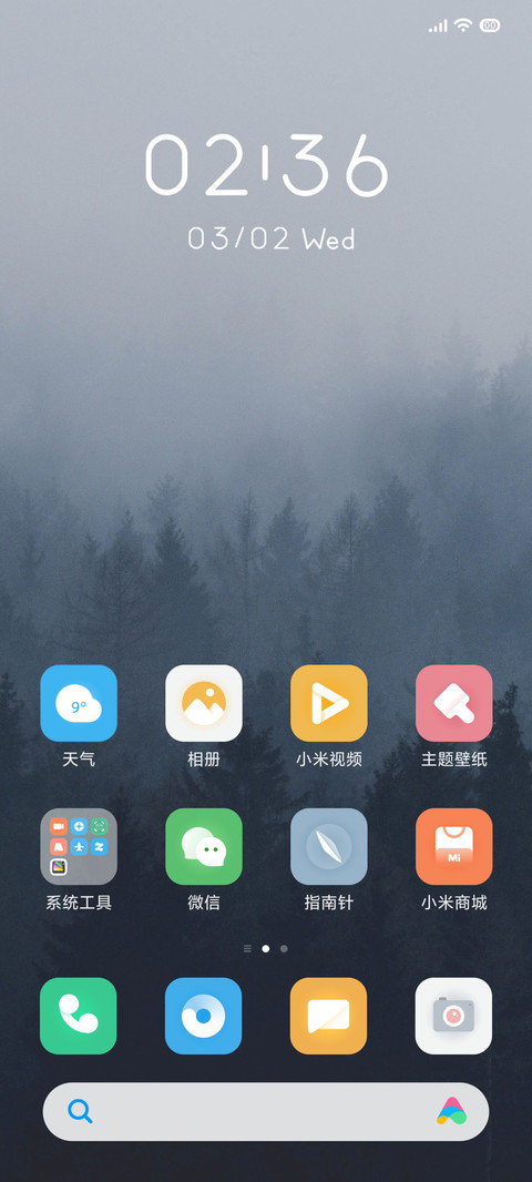 hello screenshot
