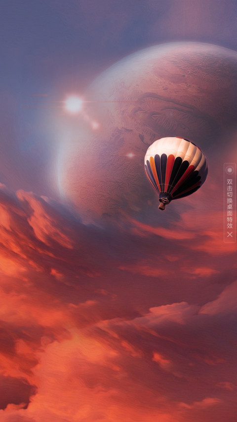 环游 screenshot