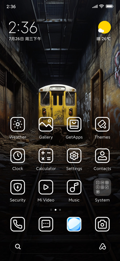 Desertion screenshot