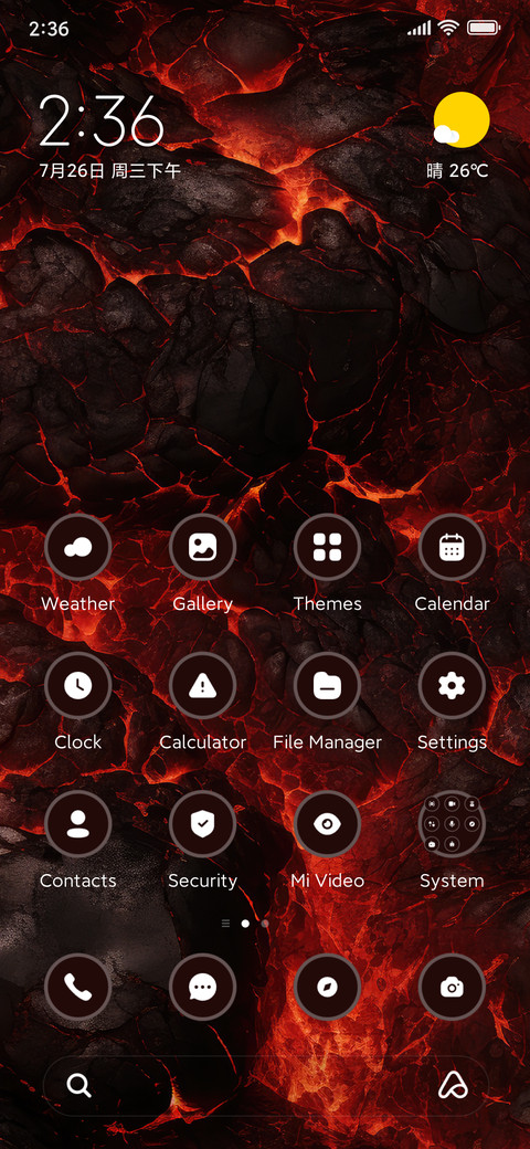 Red Volcano screenshot