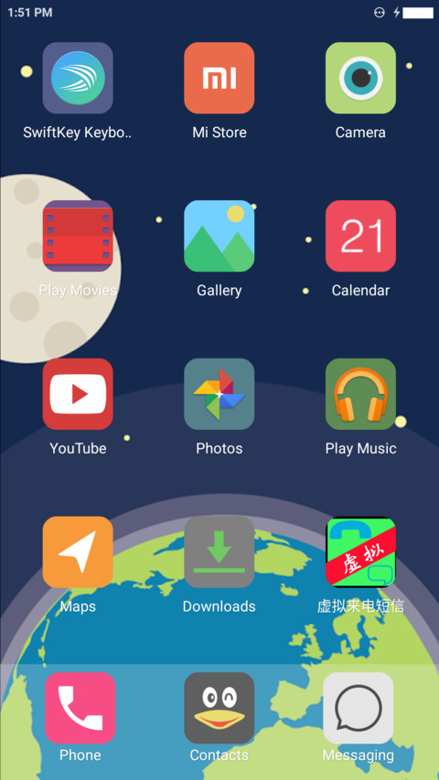 Aqua Sima v8 screenshot