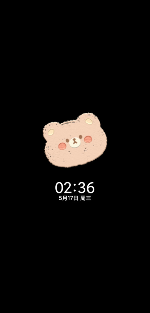 清新油画春日之花 screenshot
