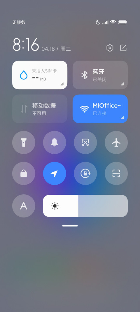 白色调 screenshot