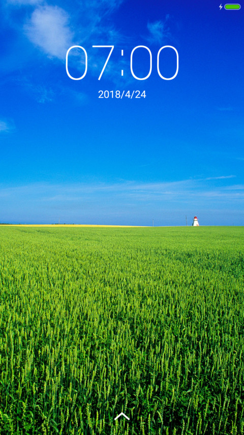 Cool summer screenshot