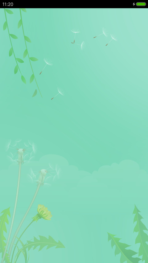 春天的约定 screenshot