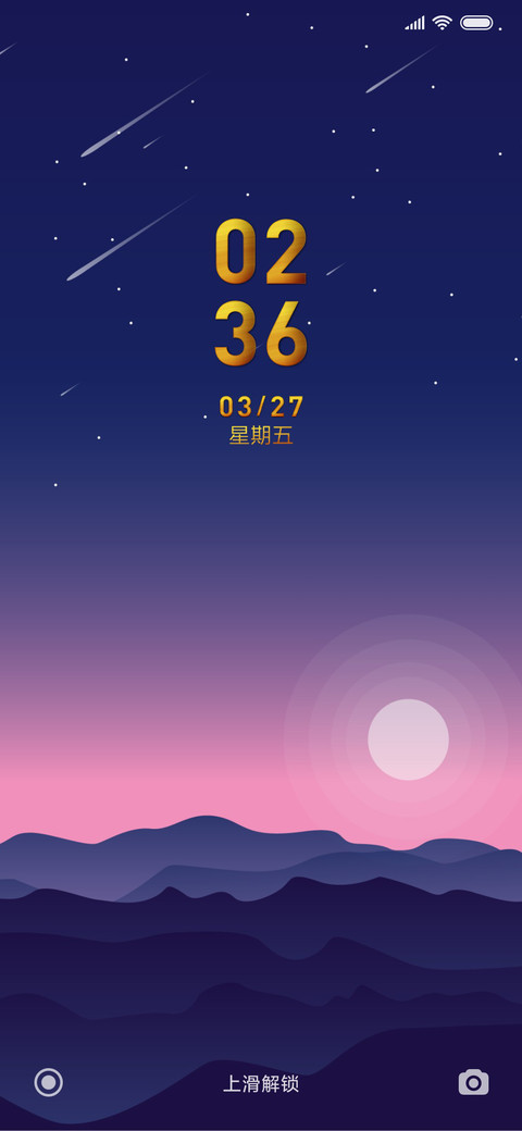 小金金 screenshot