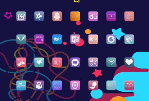 搞事情 screenshot