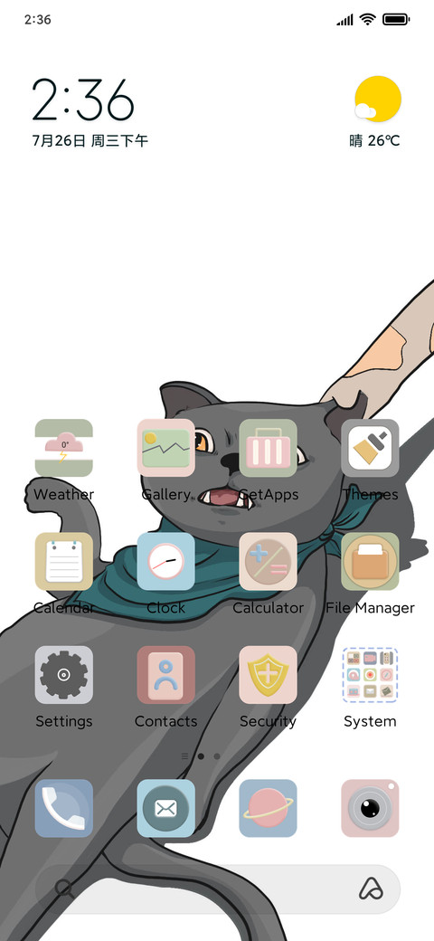 Lazy screenshot