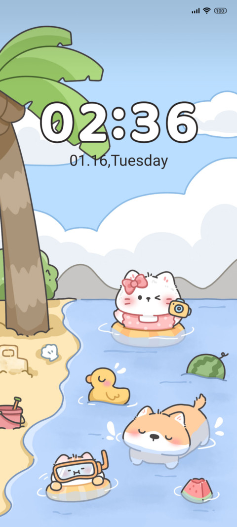 Beverage Machine screenshot