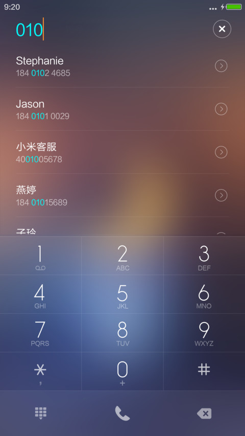 灵鹿炫-魅惑 screenshot