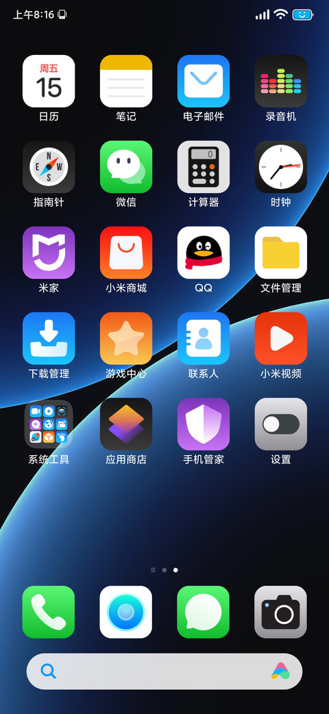FREE screenshot