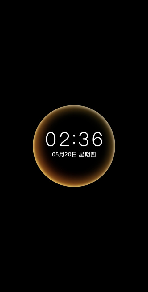 润彩 12 screenshot