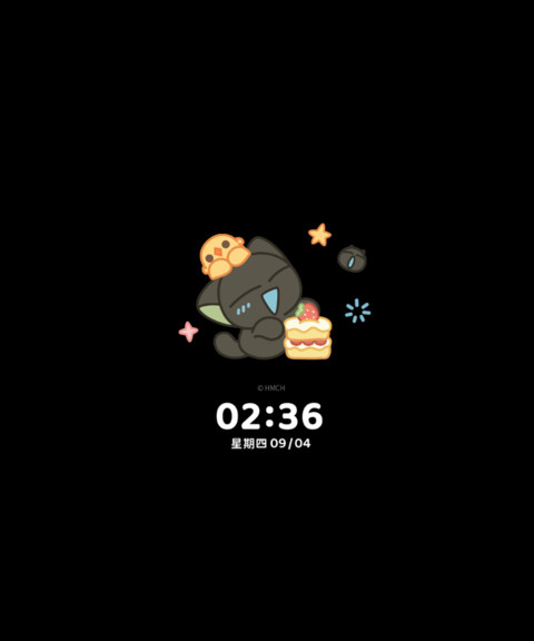 罗小黑 可爱养成 screenshot