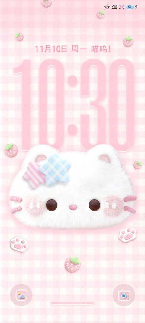 毛茸茸 软萌猫猫 screenshot