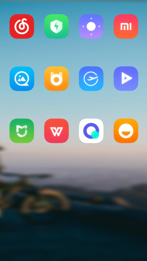 Official MIUI Theme_37 screenshot