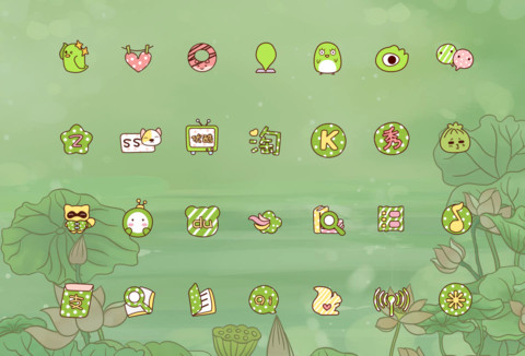 小薇之荷花妆 screenshot