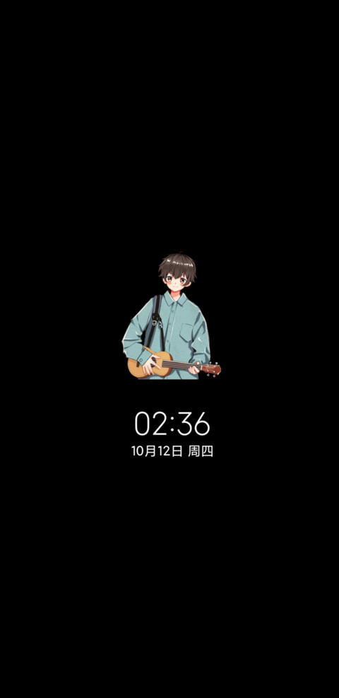 光影谎言说给耳朵 screenshot