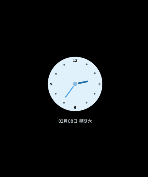雨天小狗 screenshot