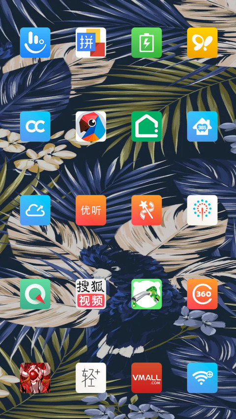 Ins风 screenshot