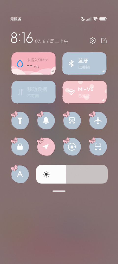 三丽鸥可爱消消乐 screenshot