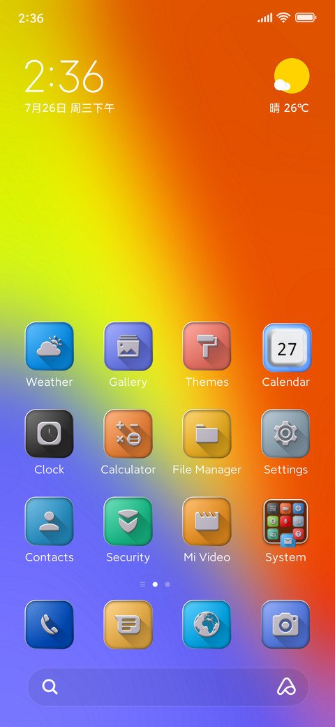 vivid v12 screenshot