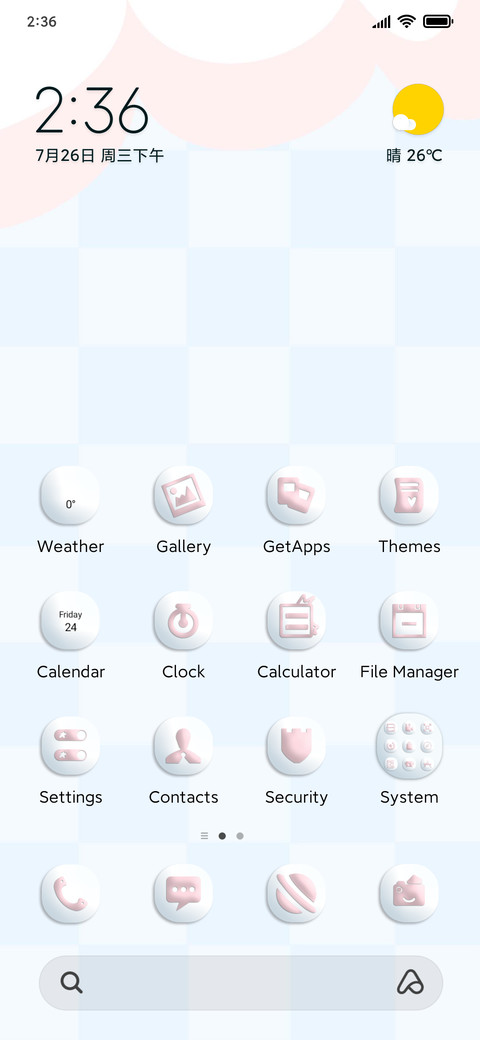 Fresh flowers screenshot