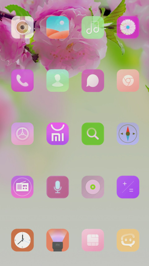 梦幻紫 screenshot