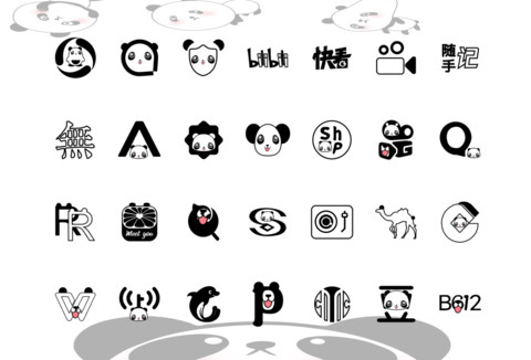 可爱的熊猫团子 screenshot