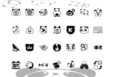 可爱的熊猫团子 screenshot