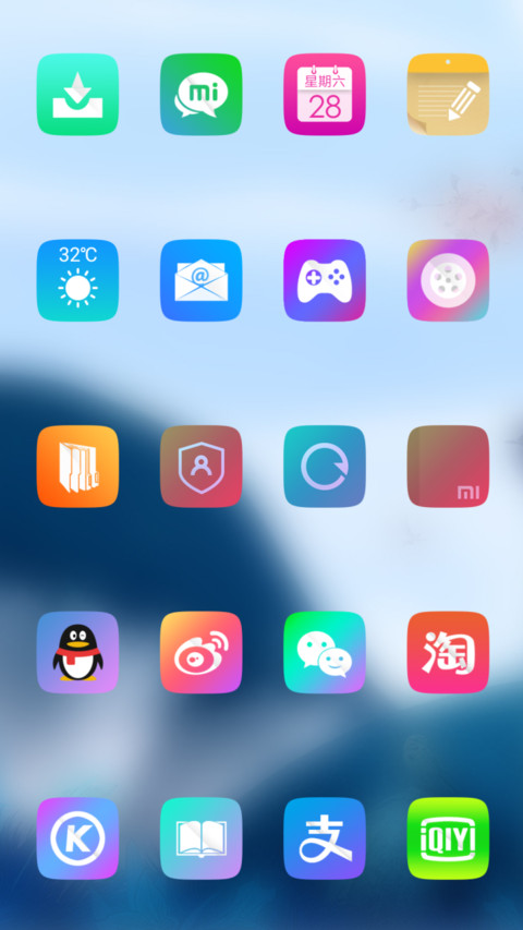 Early Morning screenshot