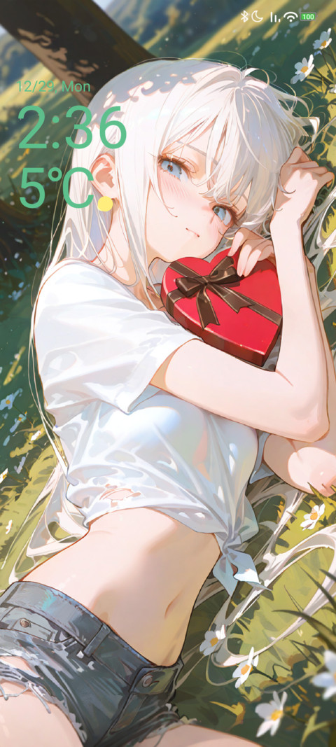 Green Anime screenshot