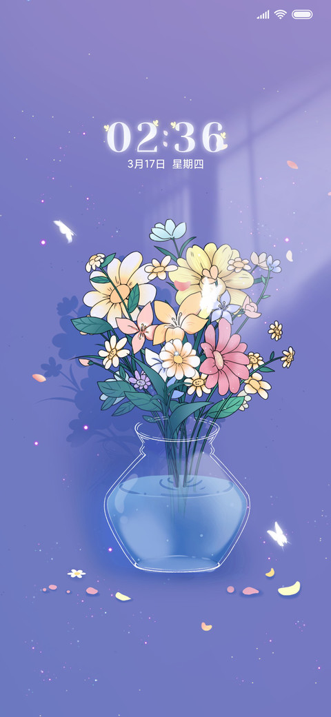 窗下长春花蓝 screenshot