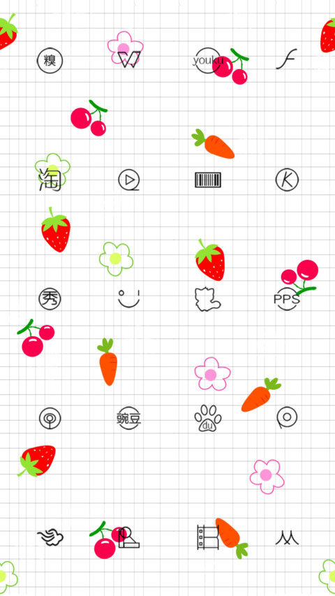 Summer fruit screenshot
