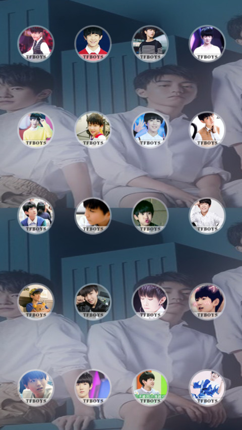 TFboys最好的我们 screenshot