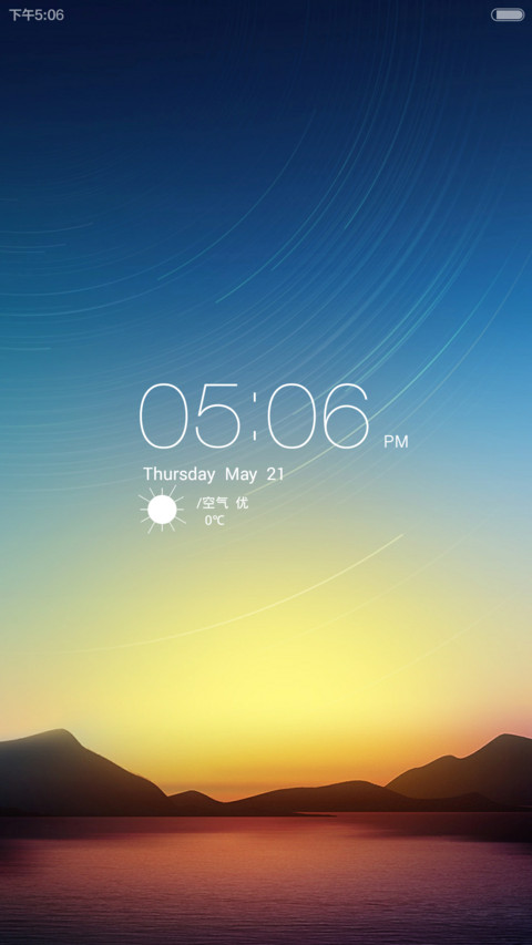 free(默认密码0000) screenshot