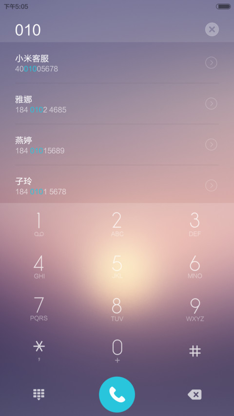 free(默认密码0000) screenshot