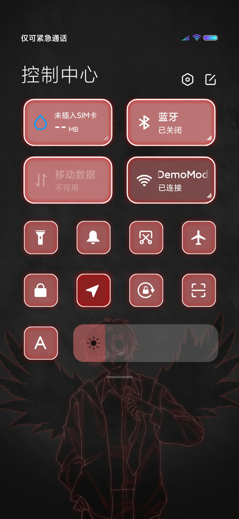 恶魔之罪 screenshot